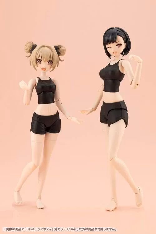 Sousai Shoujo Teien Dress Up Body (Small C Color Ver.) 1/10 Scale Model Kit
