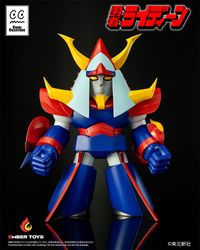 Reideen the Brave Chibi Creature Reideen Figure