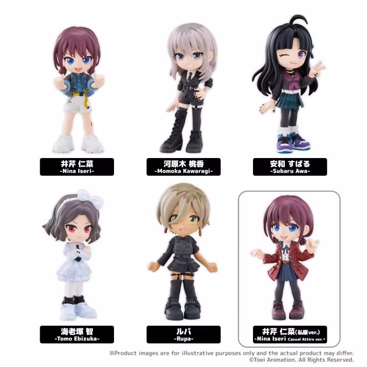 Girls Band Cry PalVerse Box of 6 Figures