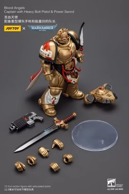 Warhammer 40K Blood Angels Captain with Heavy Bolt Pistol & Power Sword 1/18 Scale Action Figure