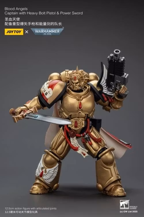 Warhammer 40K Blood Angels Captain with Heavy Bolt Pistol & Power Sword 1/18 Scale Action Figure