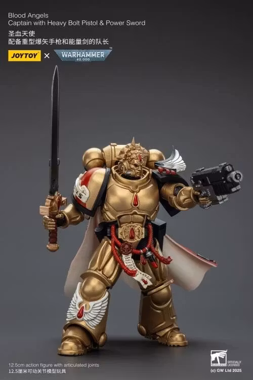 Warhammer 40K Blood Angels Captain with Heavy Bolt Pistol & Power Sword 1/18 Scale Action Figure
