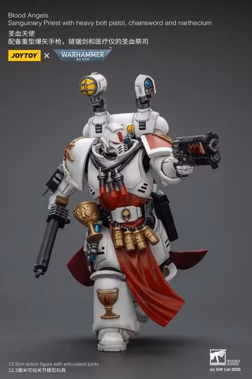 Warhammer 40K Blood Angels Sanguinary Priest 1/18 Scale Action Figure