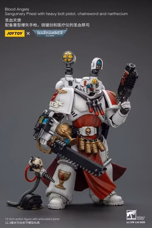 Warhammer 40K Blood Angels Sanguinary Priest 1/18 Scale Action Figure
