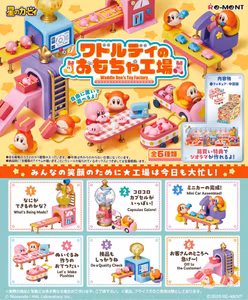 Kirby Waddle Dee's Toy Factory Boxed Set of 6 Accessories