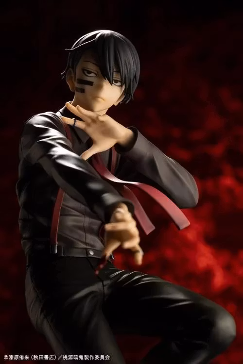 Tougen Anki ArtFX J Naito Mudano 1/8 Scale Figure