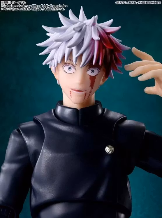Jujutsu Kaisen S.H.Figuarts Toji Fushiguro Action Figure