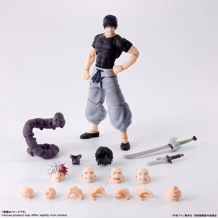 Jujutsu Kaisen S.H.Figuarts Toji Fushiguro Action Figure