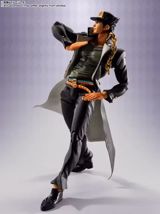 JoJo's Bizarre Adventure: Stardust Crusaders S.H.Figuarts Jotaro Kujo Action Figure
