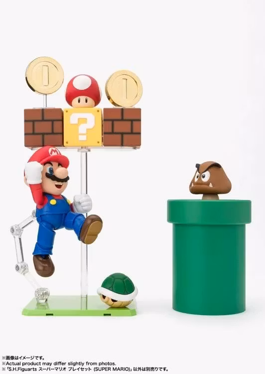 Super Mario S.H.Figuarts Super Mario Brothers Playset