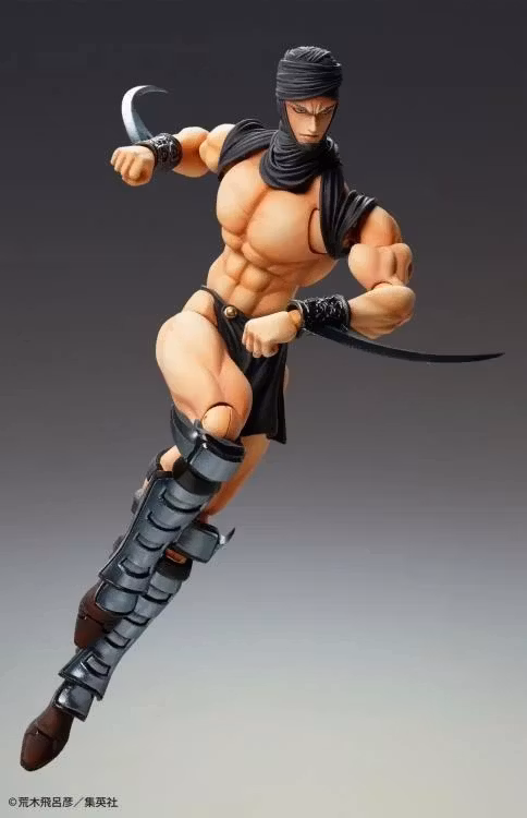 JoJo's Bizarre Adventure Super Action Statue Kars Action Figure (Rerelease)