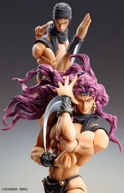 JoJo's Bizarre Adventure Super Action Statue Kars Action Figure (Rerelease)