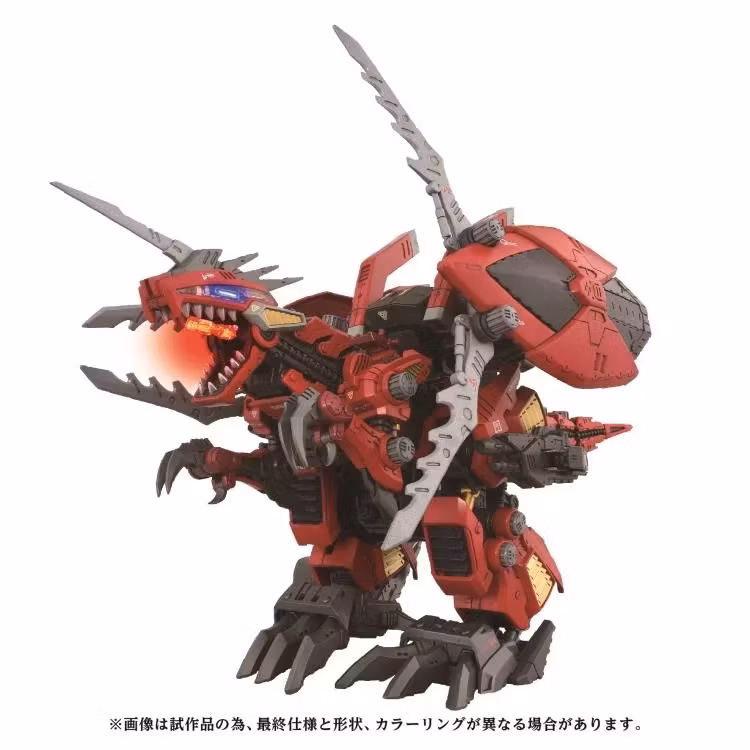 Zoids Advanced Zi AZ-12 Geno Breaker 1/72 Scale Model Kit