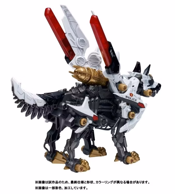 Zoids x Patlabor Synergenex Series Hunter Wolf Patlabor Model Kit