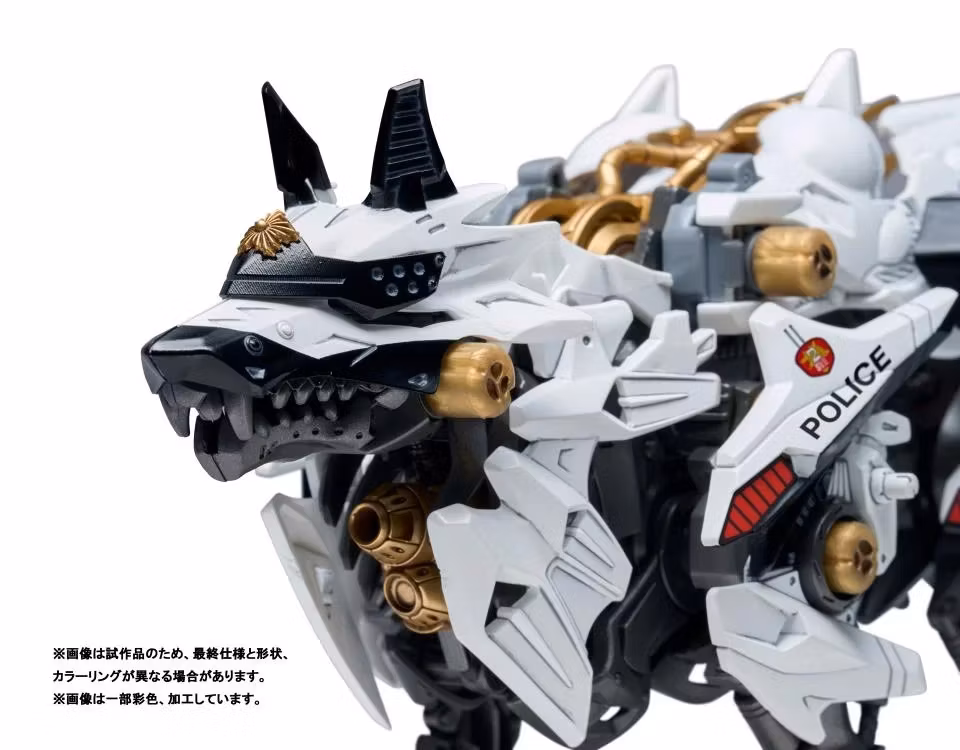 Zoids x Patlabor Synergenex Series Hunter Wolf Patlabor Model Kit