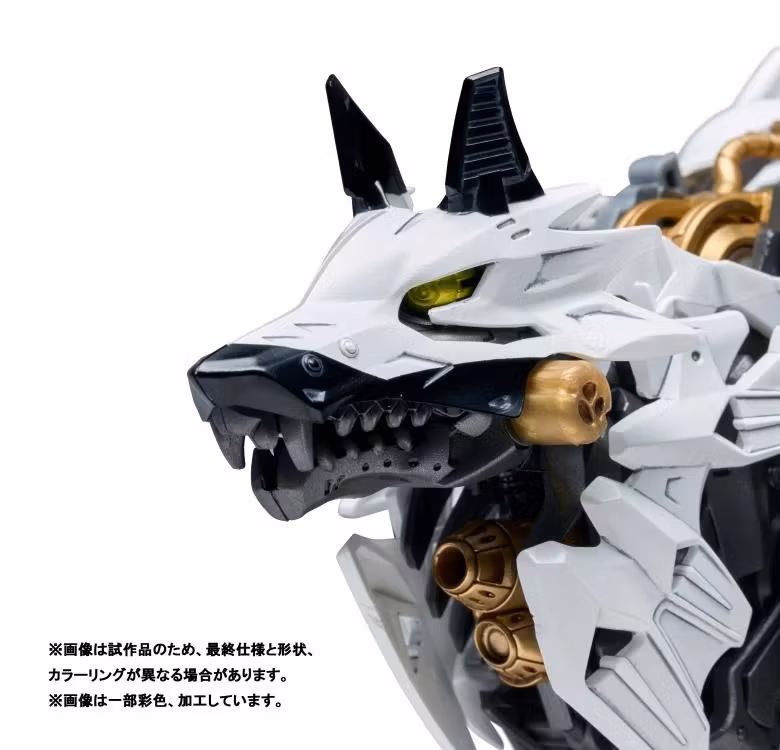 Zoids x Patlabor Synergenex Series Hunter Wolf Patlabor Model Kit