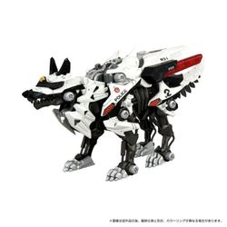 Zoids x Patlabor Synergenex Series Hunter Wolf Patlabor Unit 2 Model Kit
