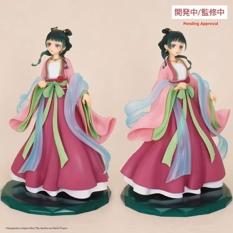 The Apothecary Diaries Maomao Brilliant Figure (Rerelease)