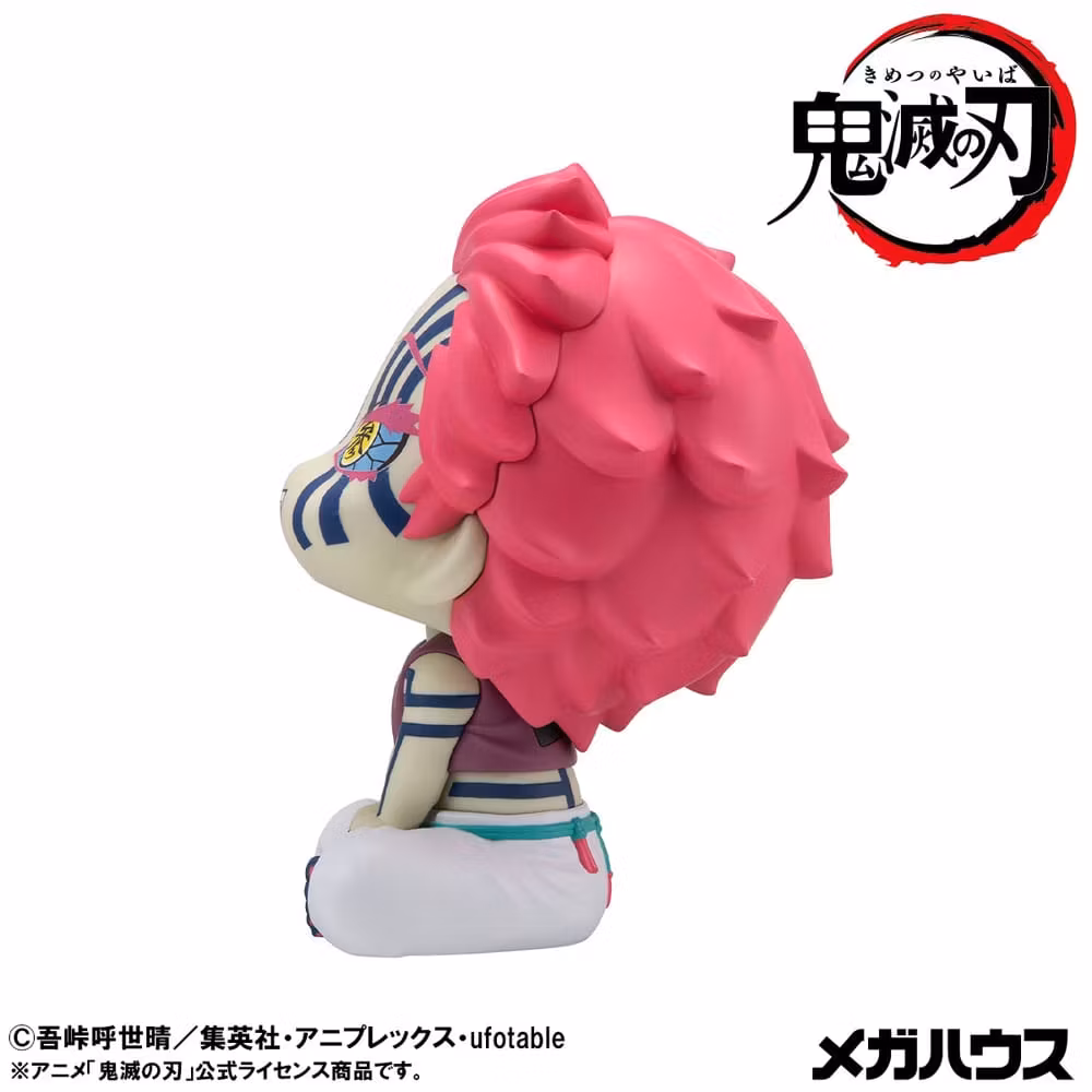 Demon Slayer: Kimetsu no Yaiba Look Up Series Akaza
