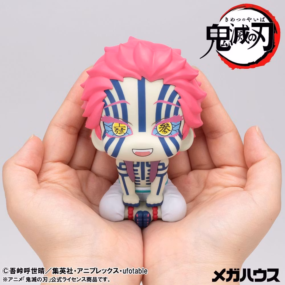 Demon Slayer: Kimetsu no Yaiba Look Up Series Akaza (with gift)