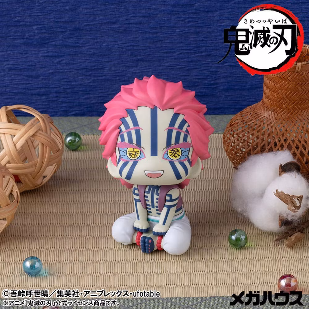 Demon Slayer: Kimetsu no Yaiba Look Up Series Akaza (with gift)