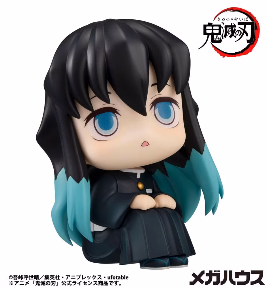 Demon Slayer: Kimetsu no Yaiba Look Up Series Tokitou Muichirou (Rerelease)