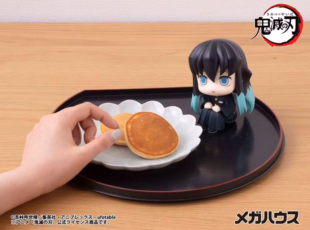 Demon Slayer: Kimetsu no Yaiba Look Up Series Tokitou Muichirou (Rerelease)