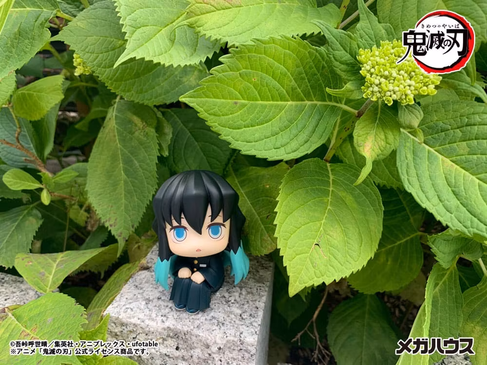 Demon Slayer: Kimetsu no Yaiba Look Up Series Tokitou Muichirou (Rerelease)