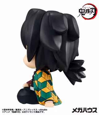 Demon Slayer: Kimetsu no Yaiba Look Up Series Giyu Tomioka (Rerelease)