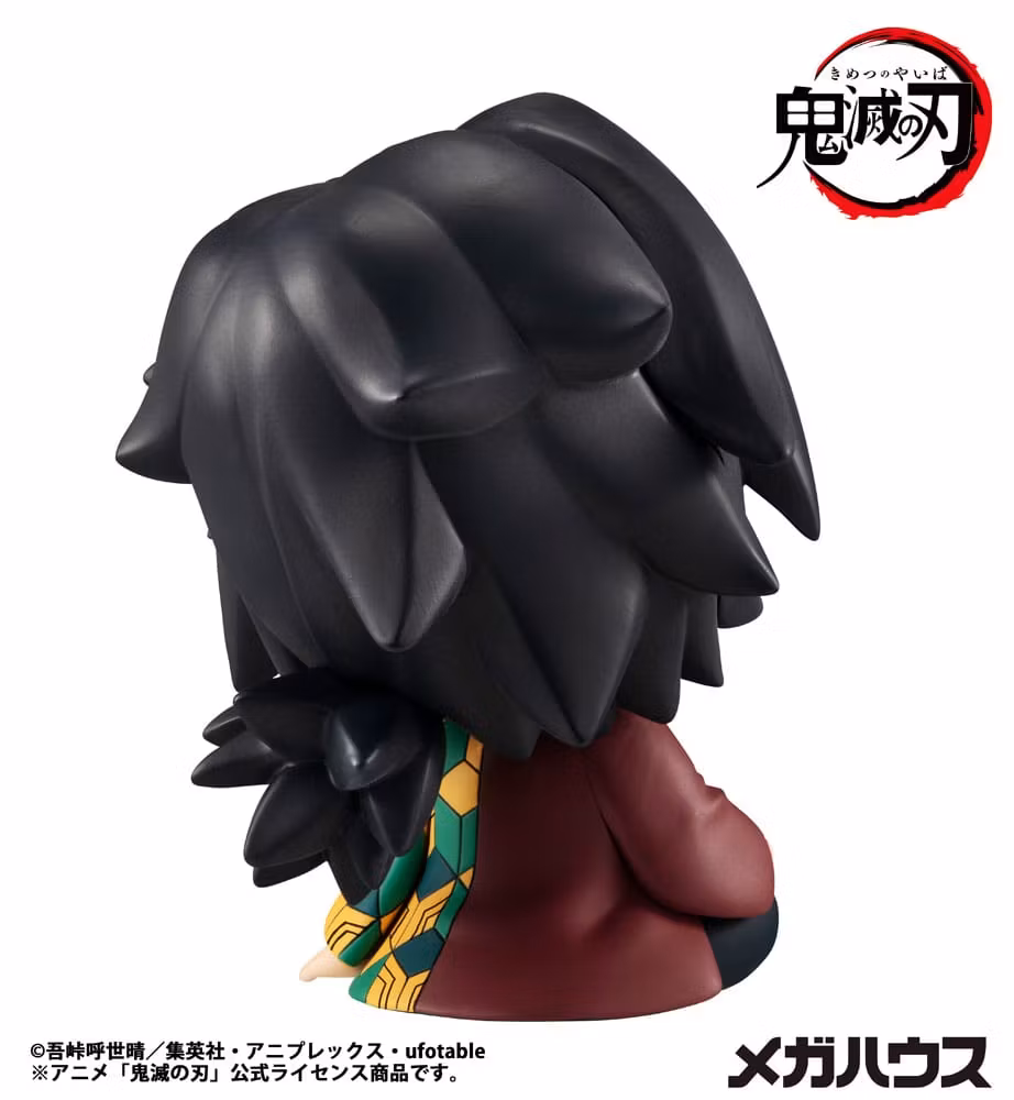 Demon Slayer: Kimetsu no Yaiba Look Up Series Giyu Tomioka (Rerelease)