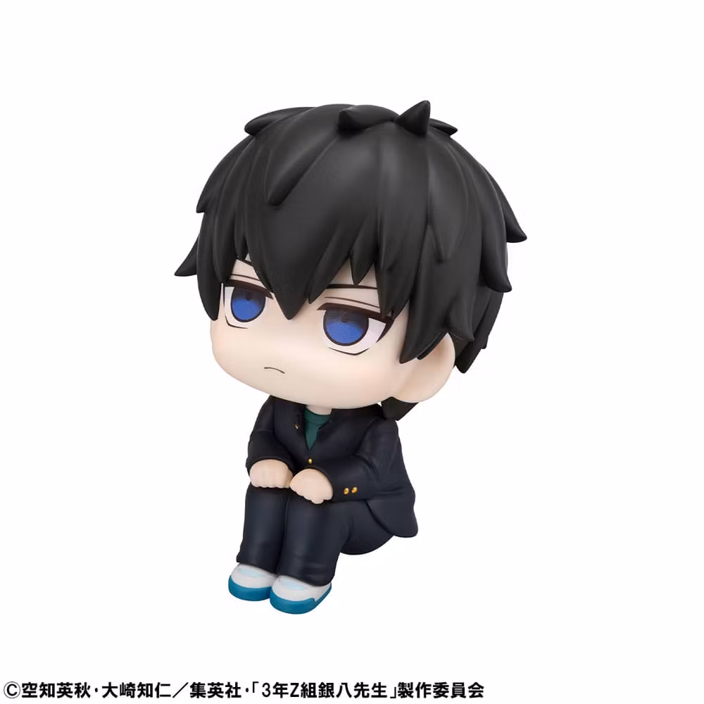 Gintama - Mr. Ginpachi's Zany Class Look Up Series Toshiro Hijikata