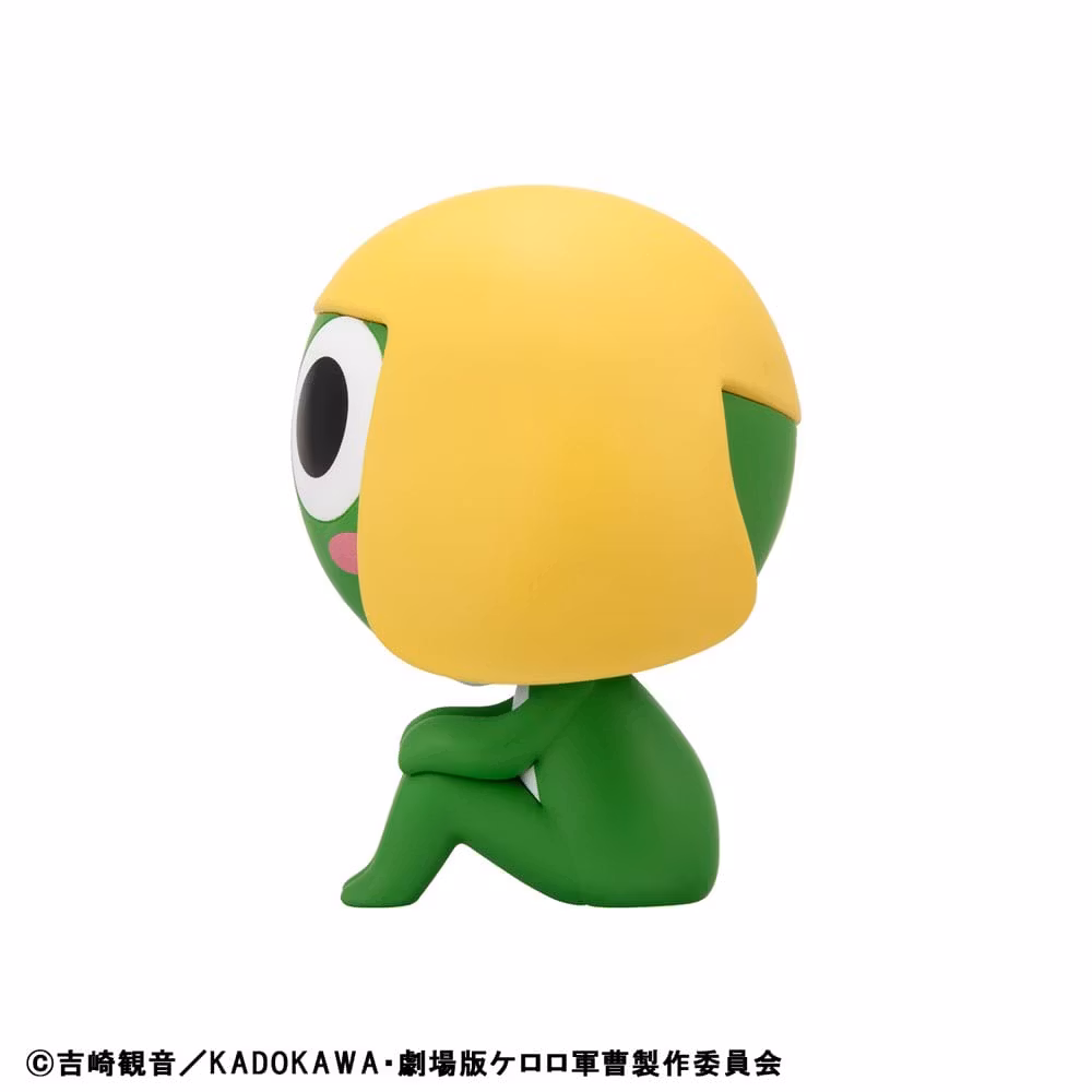 Sgt. Frog Look Up Series Keroro