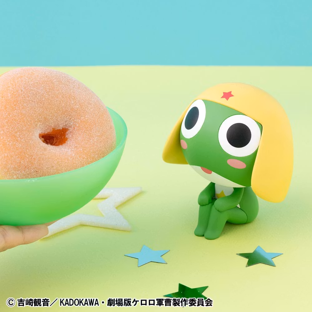 Sgt. Frog Look Up Series Keroro