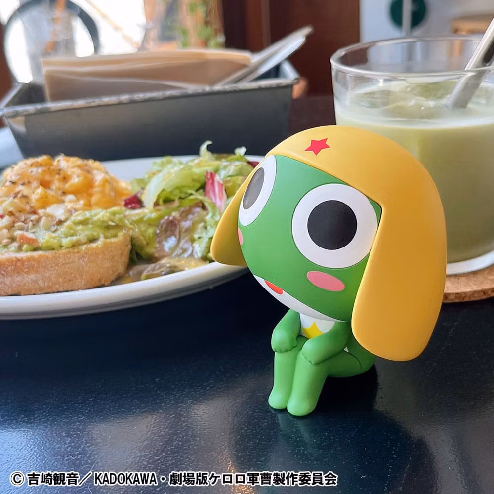 Sgt. Frog Look Up Series Keroro