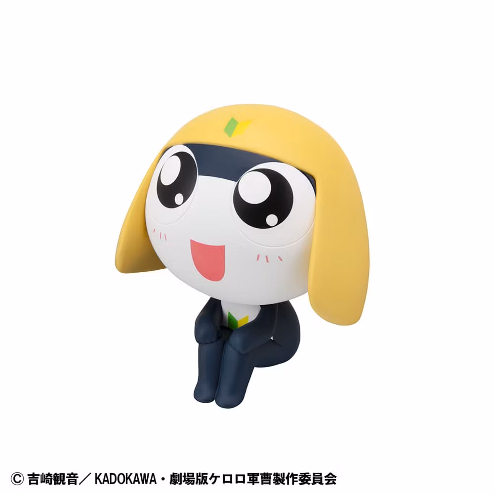 Sgt. Frog Look Up Series Tamama