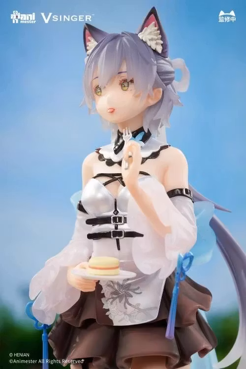 Vsinger Luo Tianyi (Tea Time Melody Ver.) 1/7 Scale Figure