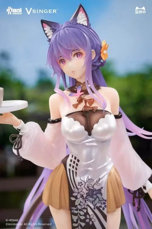 Vsinger Mo Qingxian (Tea Time Melody Ver.) 1/7 Scale Figure
