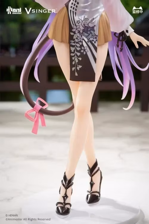 Vsinger Mo Qingxian (Tea Time Melody Ver.) 1/7 Scale Figure