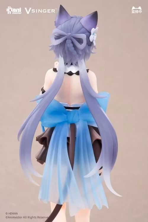 Vsinger Luo Tianyi & Mo Qingxian (Tea Time Melody Dual Ver.) 1/7 Scale Figure Set