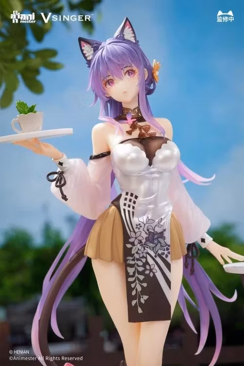 Vsinger Luo Tianyi & Mo Qingxian (Tea Time Melody Dual Ver.) 1/7 Scale Figure Set