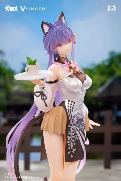 Vsinger Luo Tianyi & Mo Qingxian (Tea Time Melody Dual Ver.) 1/7 Scale Figure Set