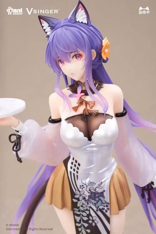 Vsinger Luo Tianyi & Mo Qingxian (Tea Time Melody Dual Ver.) 1/7 Scale Figure Set