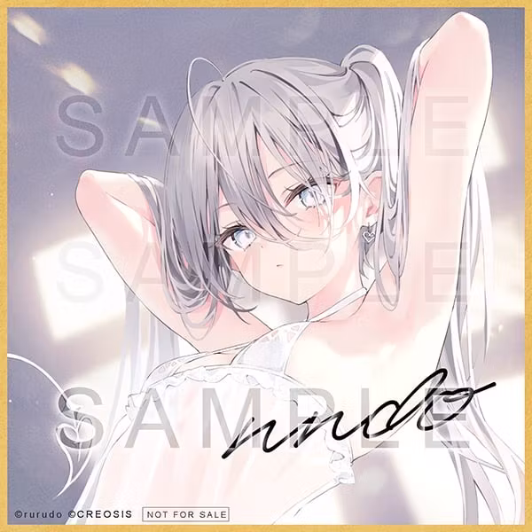 Rurudo Illustration Sugar (Gospel Ver.) 1/6 Scale Figure