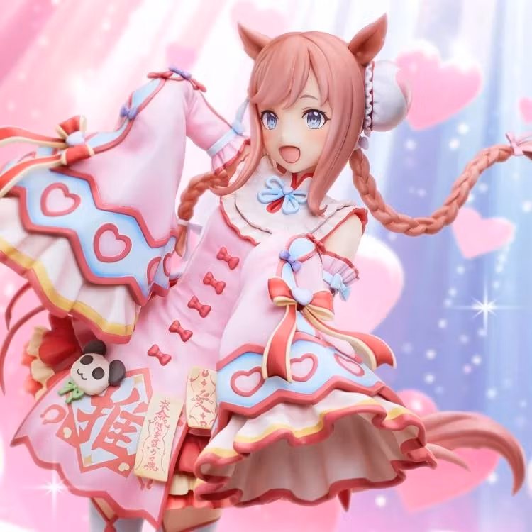 Umamusume: Pretty Derby Agnes Digital (Lovely Jiangshi) 1/6 Scale Figure