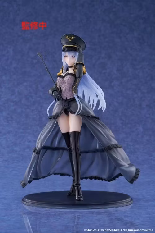 My Dress-Up Darling AMP+ Marin Kitagawa (Black Lobelia Ver.) Figure