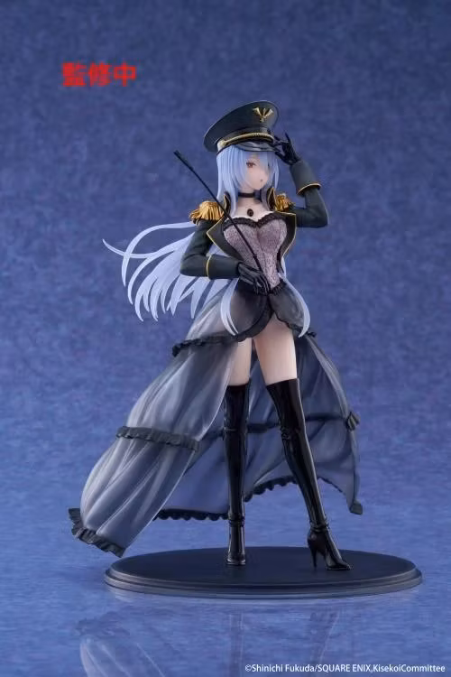 My Dress-Up Darling AMP+ Marin Kitagawa (Black Lobelia Ver.) Figure