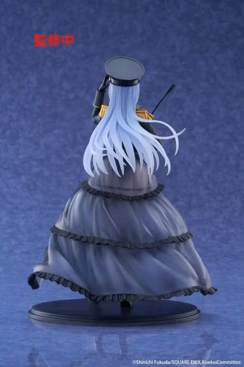 My Dress-Up Darling AMP+ Marin Kitagawa (Black Lobelia Ver.) Figure