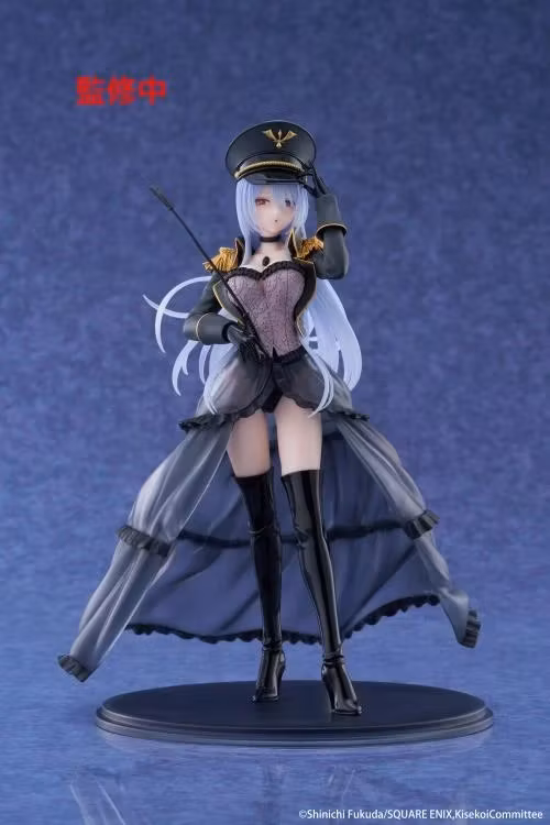 My Dress-Up Darling AMP+ Marin Kitagawa (Black Lobelia Ver.) Figure