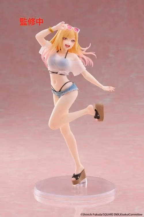 My Dress-Up Darling Marin Kitagawa (Swimwear Ver.) Coreful Figure