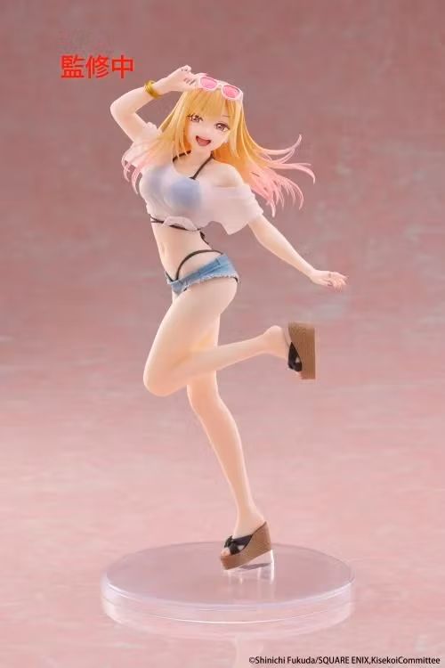 My Dress-Up Darling Marin Kitagawa (Swimwear Ver.) Coreful Figure